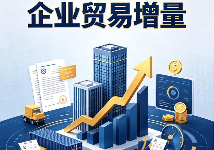 无锡宜兴1企业税贷|无锡宜兴1企业设备回租|无锡宜兴1公司企业过桥垫资贷